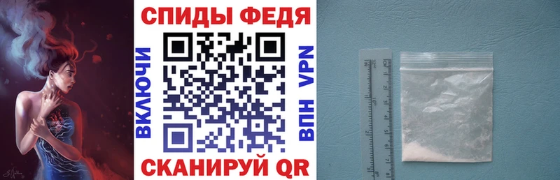 Amphetamine VHQ  ОМГ ОМГ рабочий сайт  Светлый 