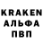 Alpha PVP крисы CK Daft Punkette