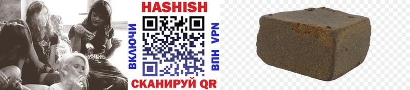 даркнет сайт  Светлый  ГАШ Premium 