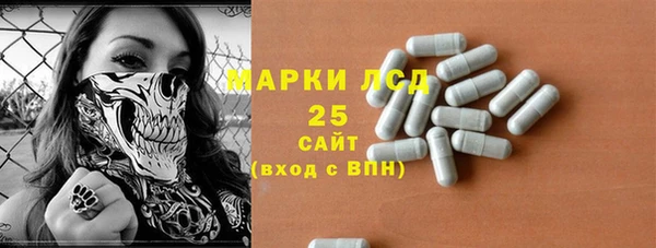 каннабис Пересвет