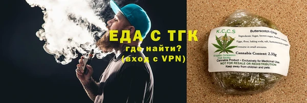 герыч Кирс
