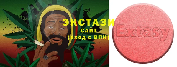 каннабис Пересвет