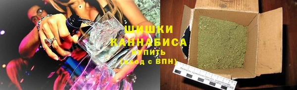спиды Киселёвск