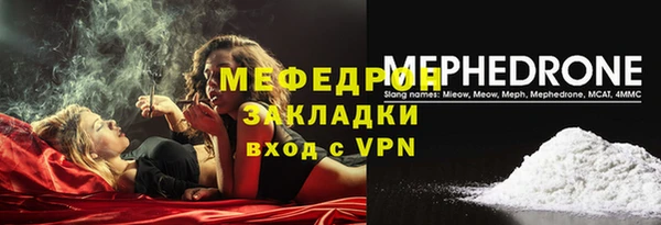 кокаин премиум Переславль-Залесский