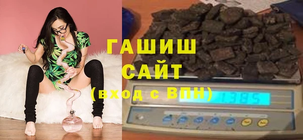 каннабис Пересвет