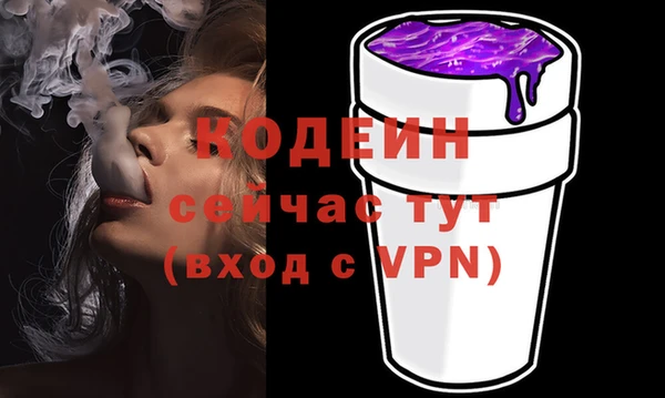 каннабис Пересвет