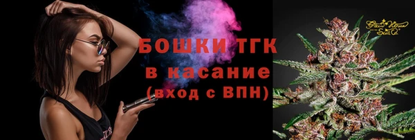 кокаин премиум Переславль-Залесский