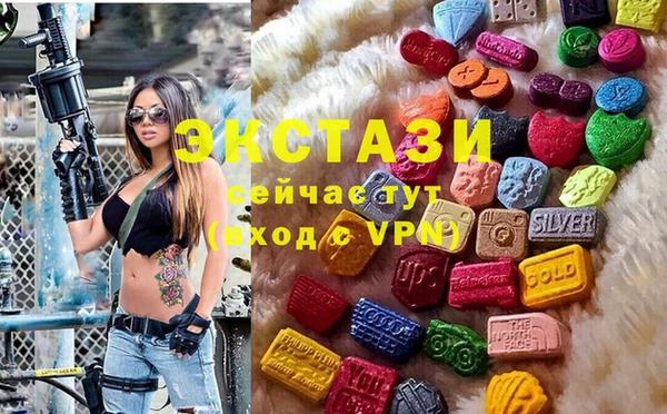 прущие грибы Пестово