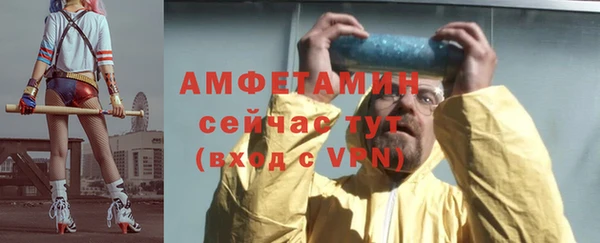 mdma Остров
