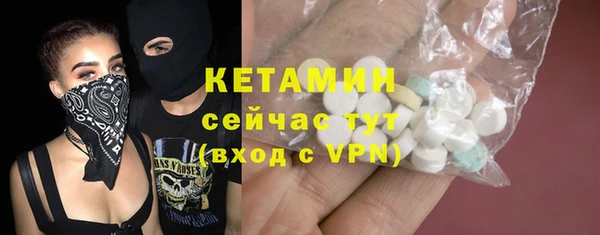каннабис Пересвет