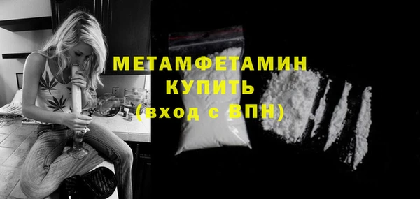 каннабис Пересвет