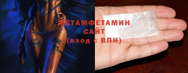 кокаин премиум Переславль-Залесский