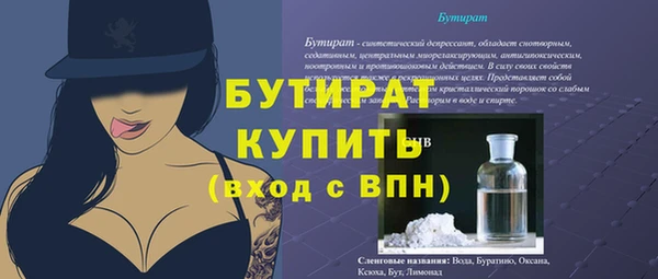 герыч Кирс