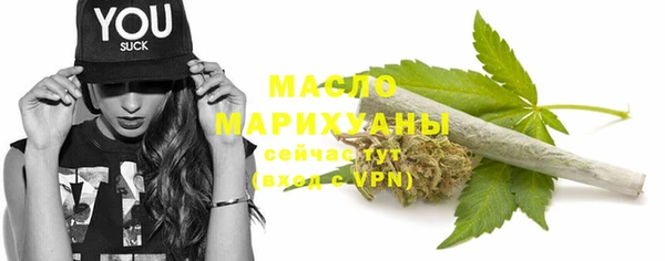 каннабис Пересвет