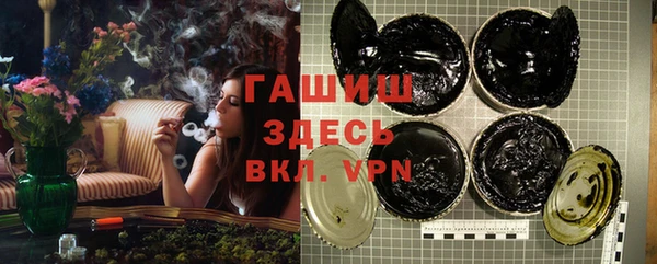 кокаин премиум Переславль-Залесский