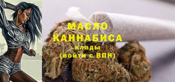 прущие грибы Пестово