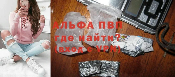 каннабис Пересвет