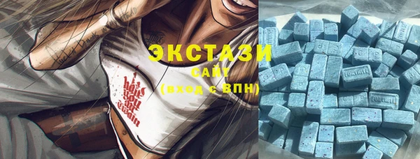 каннабис Пересвет