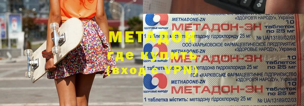каннабис Пересвет