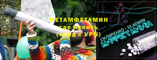каннабис Пересвет