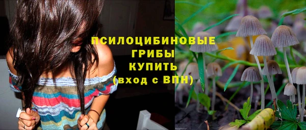 кокаин премиум Переславль-Залесский