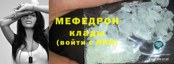 прущие грибы Пестово
