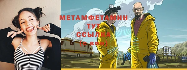 каннабис Пересвет
