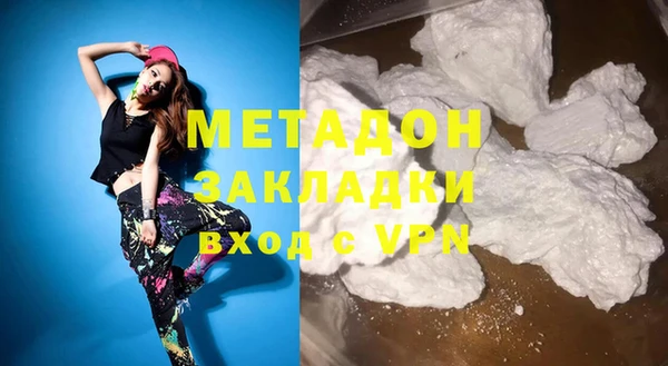 каннабис Пересвет