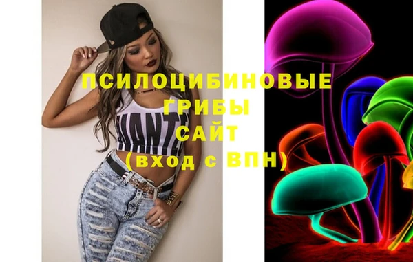 каннабис Пересвет