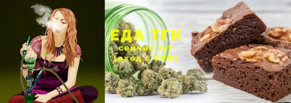 прущие грибы Пестово
