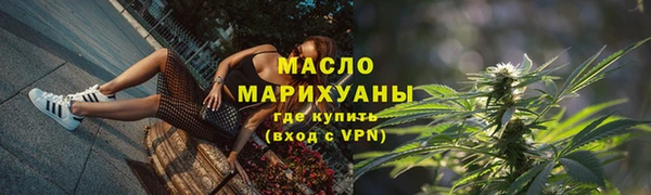 прущие грибы Пестово