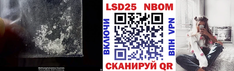 МЕГА сайт  Светлый  LSD-25 экстази ecstasy 