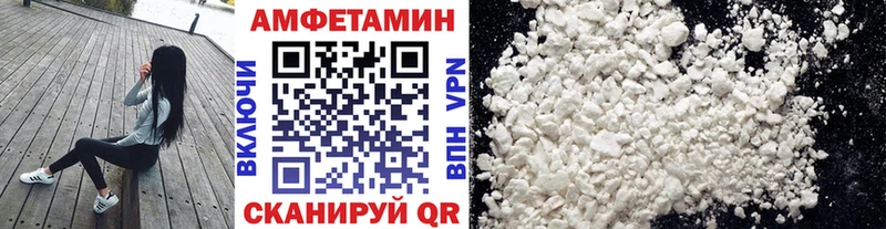Метамфетамин Methamphetamine Светлый