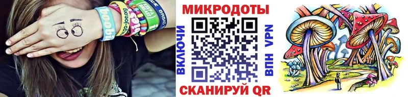 Псилоцибиновые грибы GOLDEN TEACHER  Светлый 