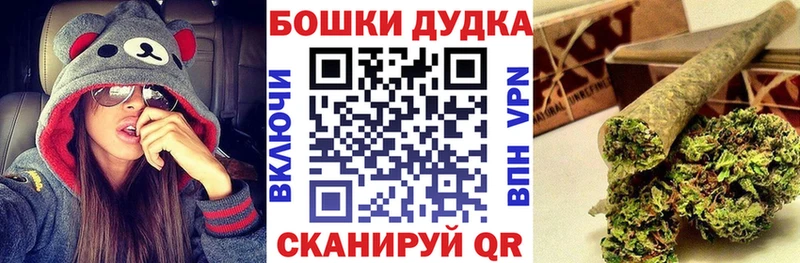 закладки  Светлый  Каннабис конопля 